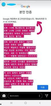 grf最新爆料,揭秘游戏界神秘事件背后的真相