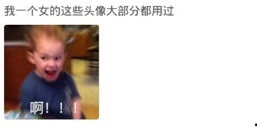 汕头渣男爆料网友视频,网友视频揭露惊人真相