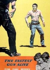 枪手怎么在线观看,揭秘网络直播枪战游戏新体验 第1张 枪手怎么在线观看,揭秘网络直播枪战游戏新体验 第1张