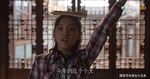 娱乐圈吃瓜壁纸高清,高清揭秘明星幕后生活 第2张 娱乐圈吃瓜壁纸高清,高清揭秘明星幕后生活 第2张