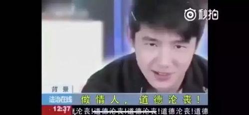 娱乐吃瓜酱别人的男朋友,娱乐吃瓜酱为何钟情别人的男朋友?背后真相令人唏嘘 第2张 娱乐吃瓜酱别人的男朋友,娱乐吃瓜酱为何钟情别人的男朋友?背后真相令人唏嘘 第2张