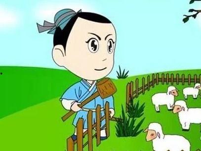 亡羊补牢在线观看,重拾信心,迈向新生的励志故事 第3张 亡羊补牢在线观看,重拾信心,迈向新生的励志故事 第3张