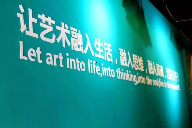 央美爆料实时新闻网站,揭秘艺术界最新动态，独家新闻实时更新  第2张