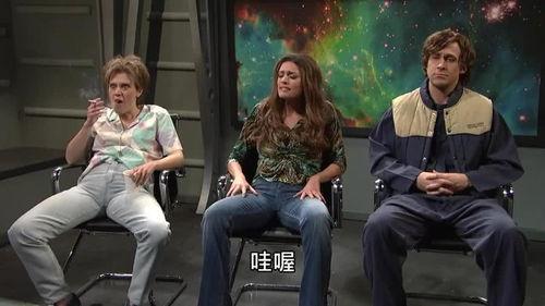 外星奇遇在线观看,揭秘外星奇遇背后的神秘世界  第1张