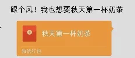 奶茶视频爆料大全最新下载  第3张